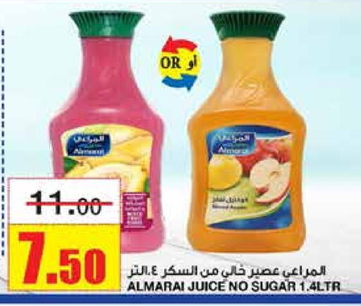 ALMARAI   in Al Sadhan Stores in KSA, Saudi Arabia, Saudi - Riyadh