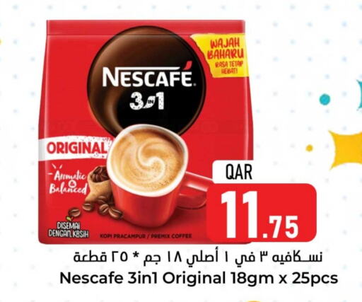 NESCAFE