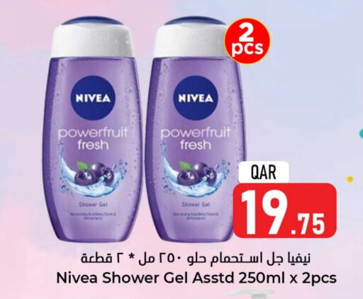 Nivea