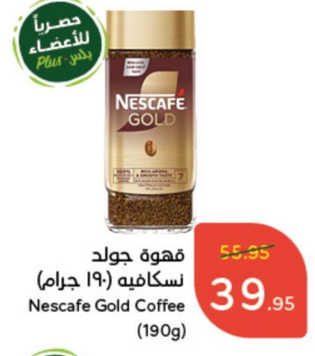 NESCAFE