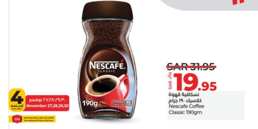 NESCAFE Coffee  in LULU Hypermarket in KSA, Saudi Arabia, Saudi - Saihat