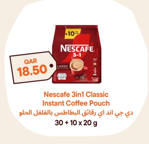 NESCAFE