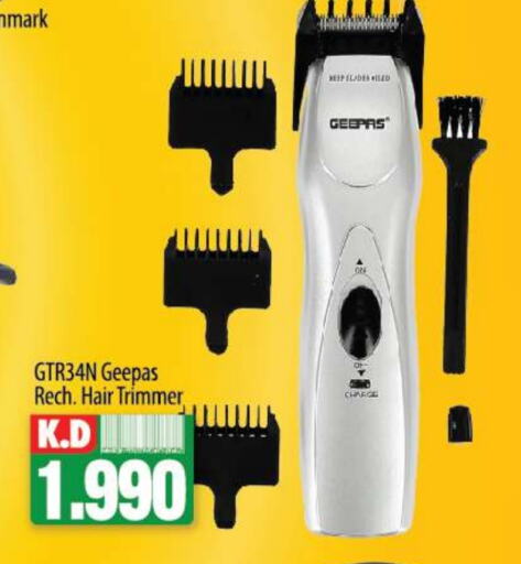 GEEPAS Hair Remover   in Mango Hypermarket  in Kuwait - Jahra Governorate