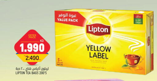 Lipton