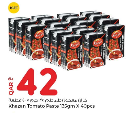  Tomato Paste  in Rawabi Hypermarkets in Qatar - Al Rayyan