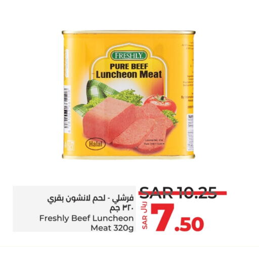 FRESHLY Beef  in LULU Hypermarket in KSA, Saudi Arabia, Saudi - Jeddah