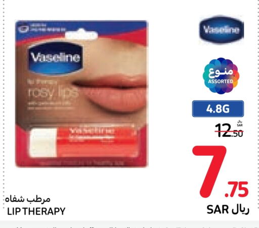 VASELINE