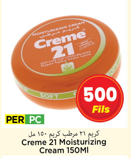 CREME