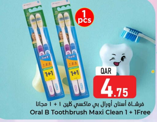  Toothbrush  in Dana Hypermarket in Qatar - Al Shamal