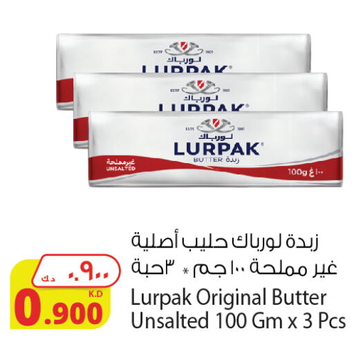 LURPAK