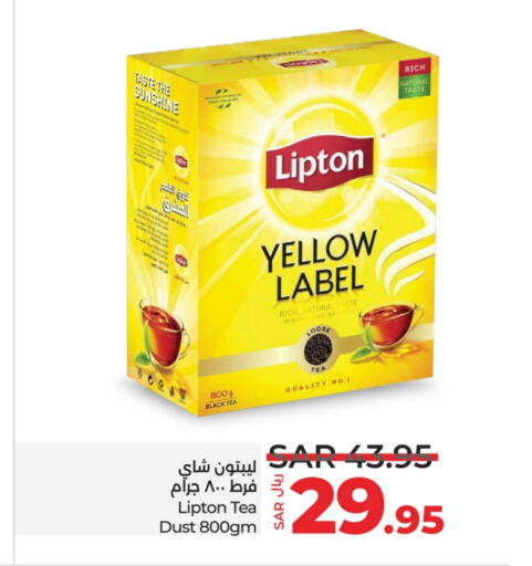 Lipton