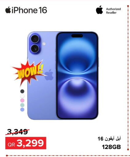 APPLE iPhone 16  in Al Anees Electronics in Qatar - Al Wakra