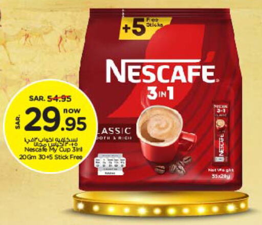 NESCAFE