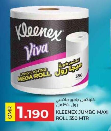 KLEENEX   in KM Trading  in Oman - Salalah