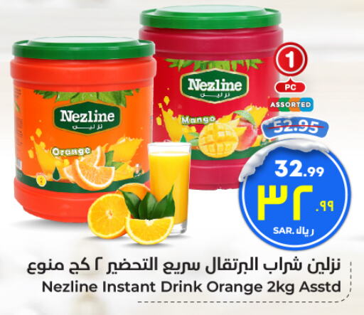 NEZLINE