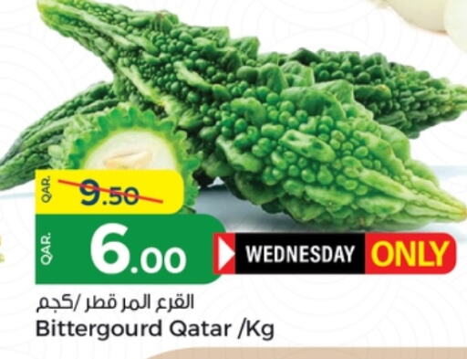  Bitter Gourd  in Paris Hypermarket in Qatar - Umm Salal