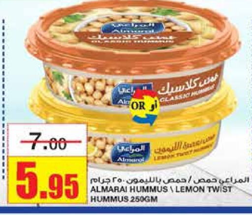 ALMARAI Tahina & Halawa  in Al Sadhan Stores in KSA, Saudi Arabia, Saudi - Riyadh