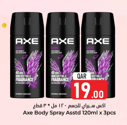 AXE