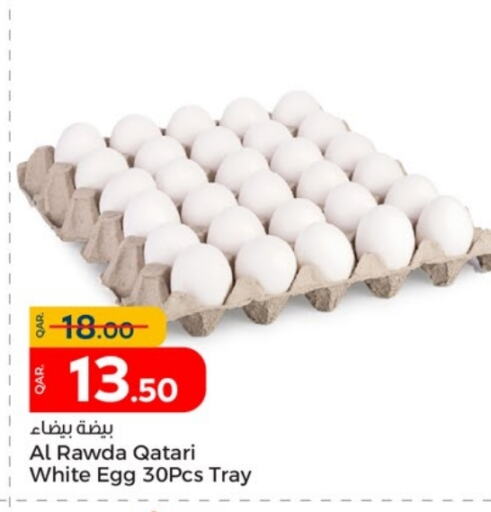    in Paris Hypermarket in Qatar - Al Wakra