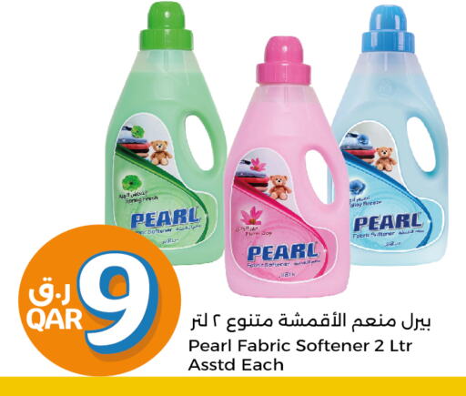  Softener  in City Hypermarket in Qatar - Al Wakra