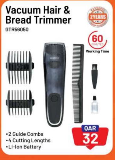  Hair Remover   in Ansar Gallery in Qatar - Al Shamal