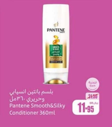 PANTENE