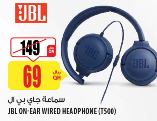 JBL Earphone  in Al Meera in Qatar - Doha