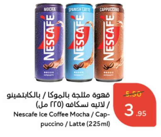 NESCAFE