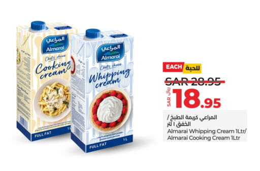 ALMARAI Whipping / Cooking Cream  in LULU Hypermarket in KSA, Saudi Arabia, Saudi - Jeddah