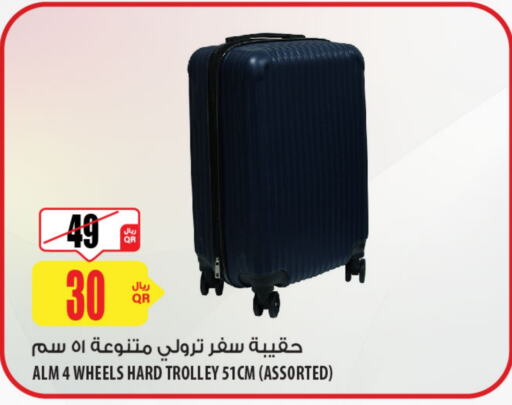  Trolley  in Al Meera in Qatar - Al Wakra