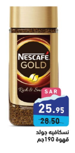 NESCAFE