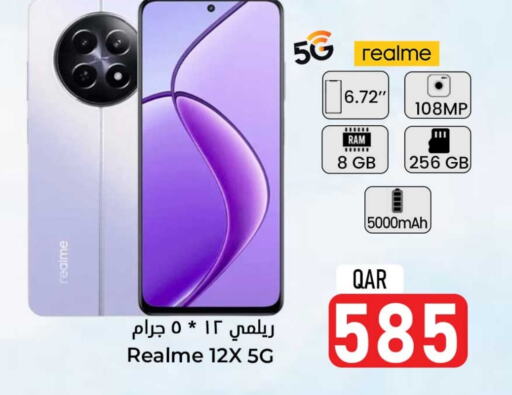 REALME   in Dana Hypermarket in Qatar - Al Daayen