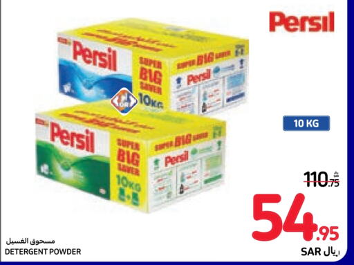 PERSIL