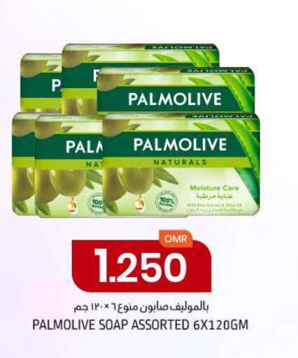 PALMOLIVE