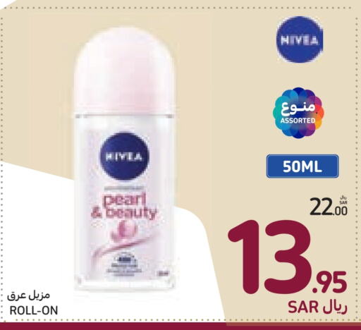 Nivea