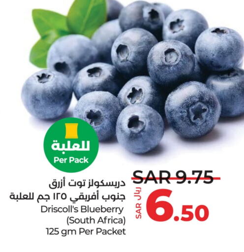  Berries  in LULU Hypermarket in KSA, Saudi Arabia, Saudi - Saihat