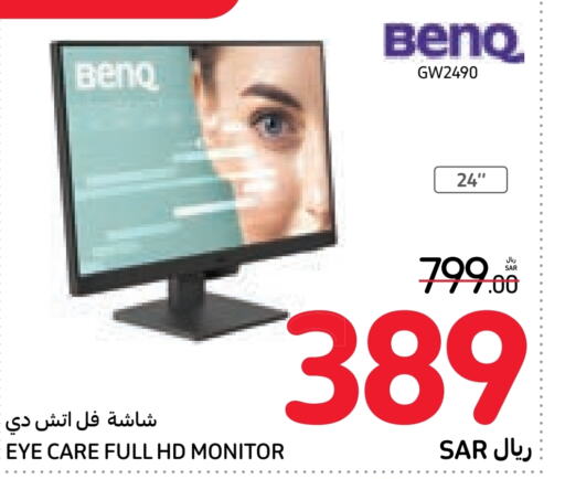 BENQ