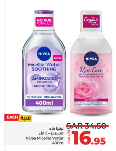 Nivea