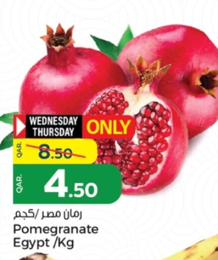 Pomegranate