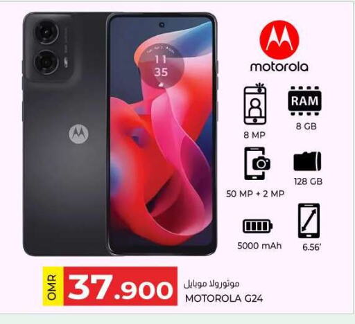 MOTOROLA