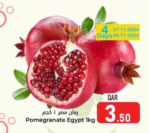 Pomegranate