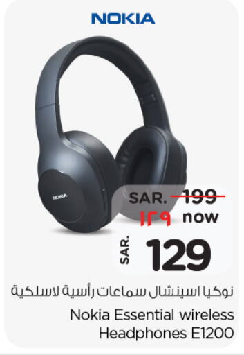 NOKIA Earphone  in Nesto in KSA, Saudi Arabia, Saudi - Riyadh