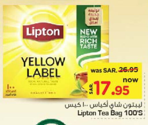 Lipton