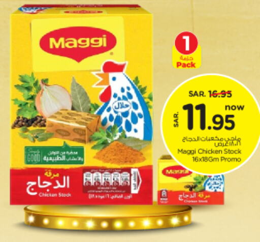 MAGGI