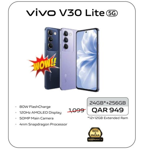 VIVO   in Al Anees Electronics in Qatar - Al Khor