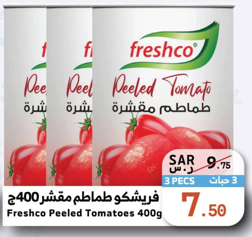 FRESHCO