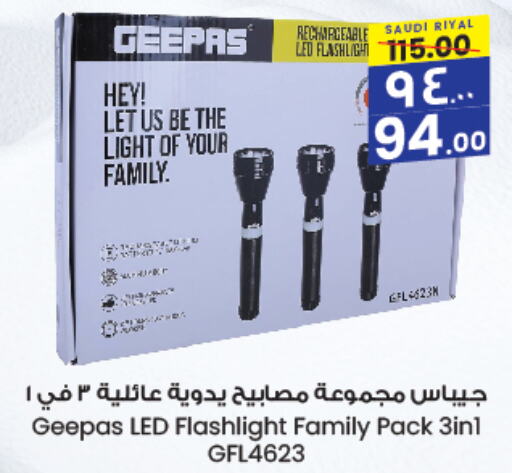 GEEPAS