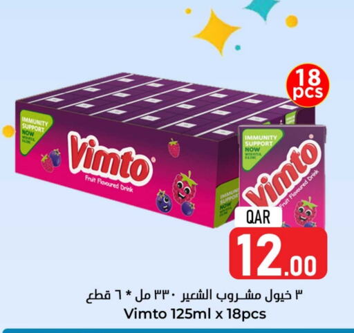 VIMTO