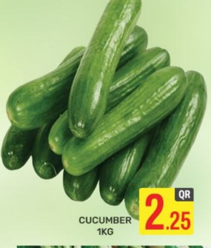 Cucumber