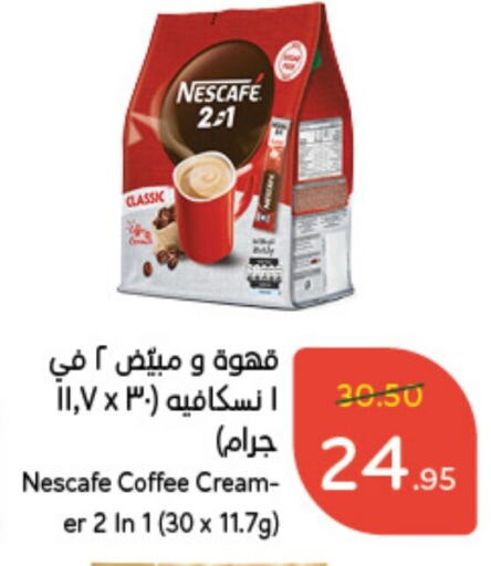 NESCAFE